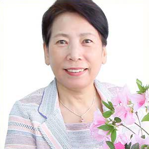 Speaker - Dr. Torako Yui